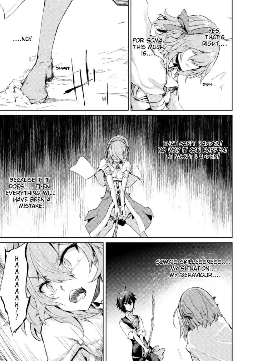 Moto Saikyou no Kenshi wa, Isekai Mahou ni Akogareru Chapter 7 7